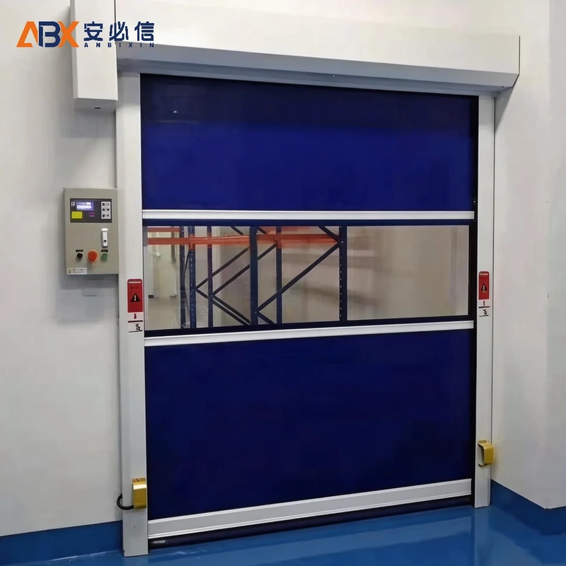 聊城市高速门